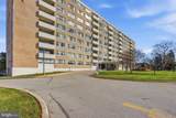 7111 Park Heights Avenue - Photo 3