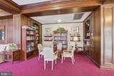 7111 Park Heights Avenue - Photo 9