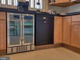 45 Baltimore Avenue - Photo 24