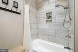 124 Steeplechase Drive - Photo 42