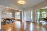 2709 Westhampton Terrace - Photo 11