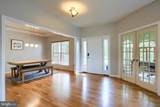 2709 Westhampton Terrace - Photo 14