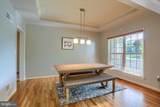 2709 Westhampton Terrace - Photo 15