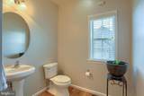 2709 Westhampton Terrace - Photo 29