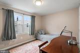 2651 Edgemont Street - Photo 22