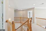 8307 Banister Road - Photo 44