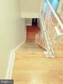 4808 B Street - Photo 26