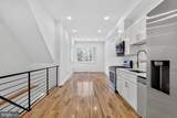 1445 32ND Street - Photo 8