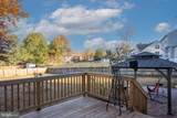 11911 Arbor Glen Drive - Photo 28