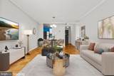 4555 Macarthur Boulevard - Photo 1