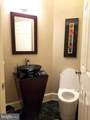 2003 Mayfair Mclean Court - Photo 16