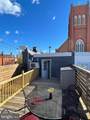 1500 10TH Street - Photo 46