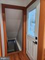 502 Schuyler Road - Photo 22