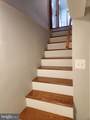 502 Schuyler Road - Photo 26