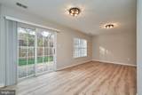 121 Herndon Mill Circle - Photo 32