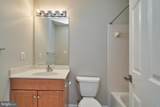 121 Herndon Mill Circle - Photo 33
