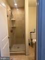2254 12TH Street - Photo 24