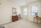 15100 Heather Mill Lane - Photo 20