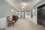 15100 Heather Mill Lane - Photo 24