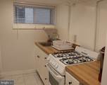 2121 N Street - Photo 2