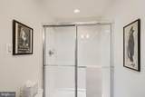 11236 Ridermark Row - Photo 74