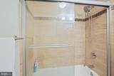 11801 Rockville Pike - Photo 25