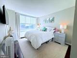 11801 Rockville Pike - Photo 27