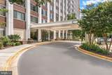 11801 Rockville Pike - Photo 36