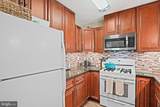 11801 Rockville Pike - Photo 4