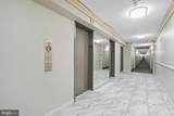 11801 Rockville Pike - Photo 46