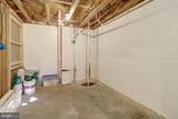 6122 Old Brentford Court - Photo 41