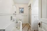 7823 Flourtown Avenue - Photo 17