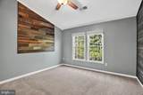 2512 Summers Ridge Drive - Photo 20