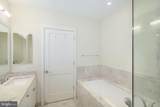 210-20 25TH Street - Photo 16