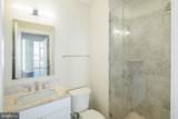 210-20 25TH Street - Photo 19