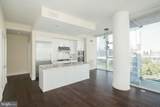 210-20 25TH Street - Photo 5