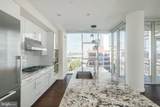 210-20 25TH Street - Photo 7