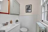 4214 37TH Street - Photo 19