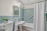4214 37TH Street - Photo 22