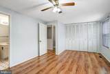 12004 Beltsville Drive - Photo 16