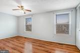 12004 Beltsville Drive - Photo 23