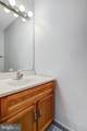 12004 Beltsville Drive - Photo 8