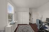 114 Cadwalader Avenue - Photo 18