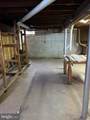 571 Beech Avenue - Photo 19