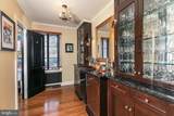 132 Pretty Brook Road - Photo 17