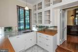 132 Pretty Brook Road - Photo 19