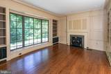132 Pretty Brook Road - Photo 41