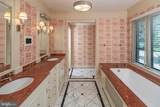 132 Pretty Brook Road - Photo 46