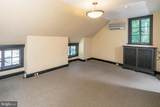132 Pretty Brook Road - Photo 53