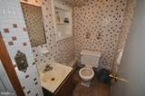 524 Hirsch Avenue - Photo 19